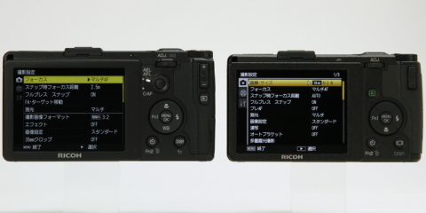 ファーストインプレッション】リコーGR - デジカメ Watch Watch