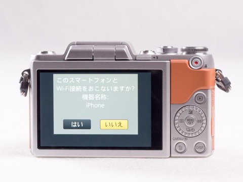 特別企画：“自撮り最強カメラ”LUMIX GF7を女子目線で語る - デジカメ