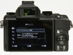 写真で見るOLYMPUS STYLUS 1 - デジカメ Watch Watch