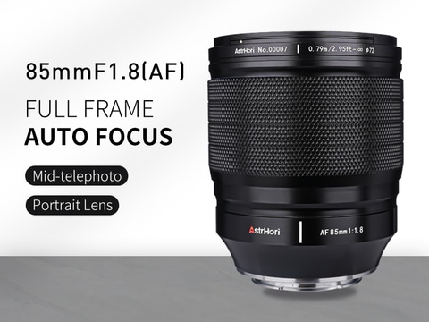 ソニーE用のAF単焦点レンズ「85mm F1.8」、4.5万円 - デジカメ Watch