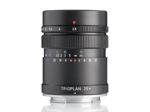 特徴的なボケは健在…Meyer Optik Görlitzの「Trioplan 35mm F2.8 II