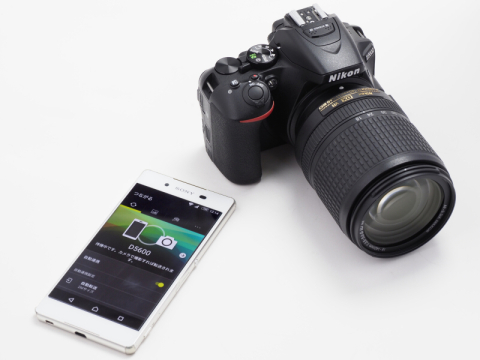 新製品レビュー：ニコンD5600 - デジカメ Watch
