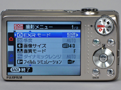 新製品レビュー：富士フイルムFinePix F80EXR - デジカメ Watch Watch