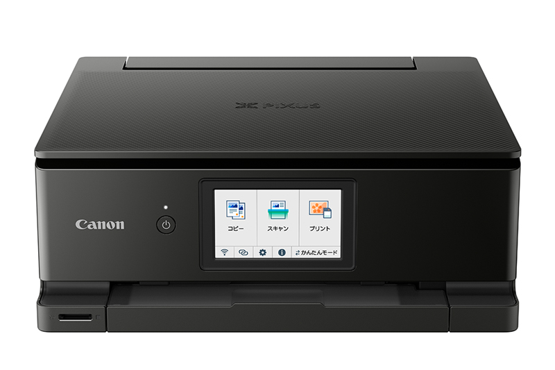 キヤノン、セットした用紙サイズを判別する「PIXUS」2019年秋冬モデル