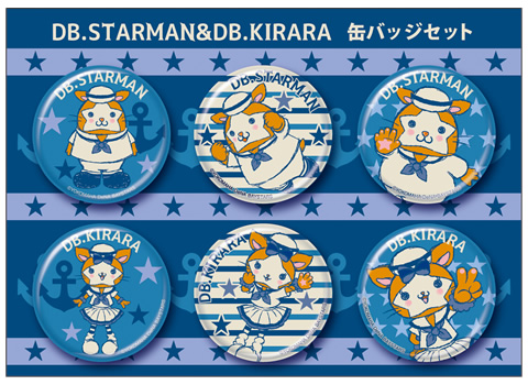 BAYSTORE横浜ジョイナス、3/10(土)よりグッズセットペアチケット発売