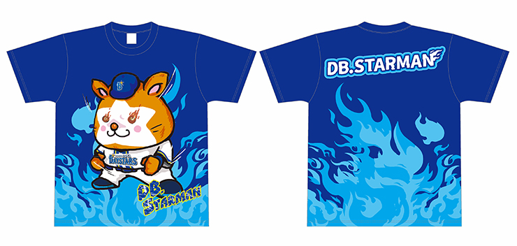 7/1(火)『青炎シリーズ』関連グッズ、度会隆輝選手監修サングラスなど