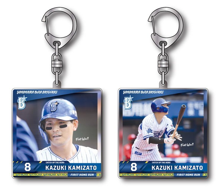 4/8(木)より、BAYSTORE ONLINEにて三浦監督初勝利記念フォトパネル、今