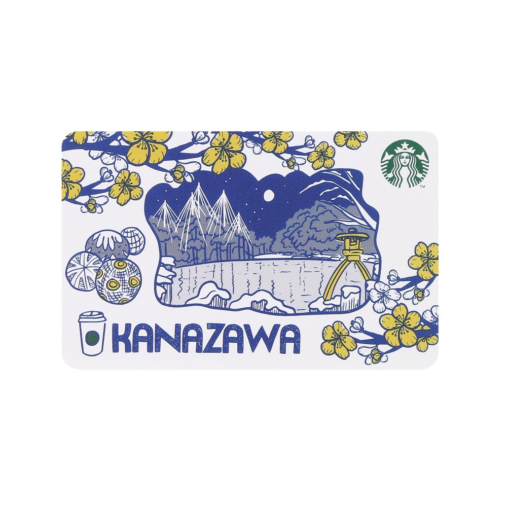 スターバックス カード Been There Series KANAZAWA|スターバックス