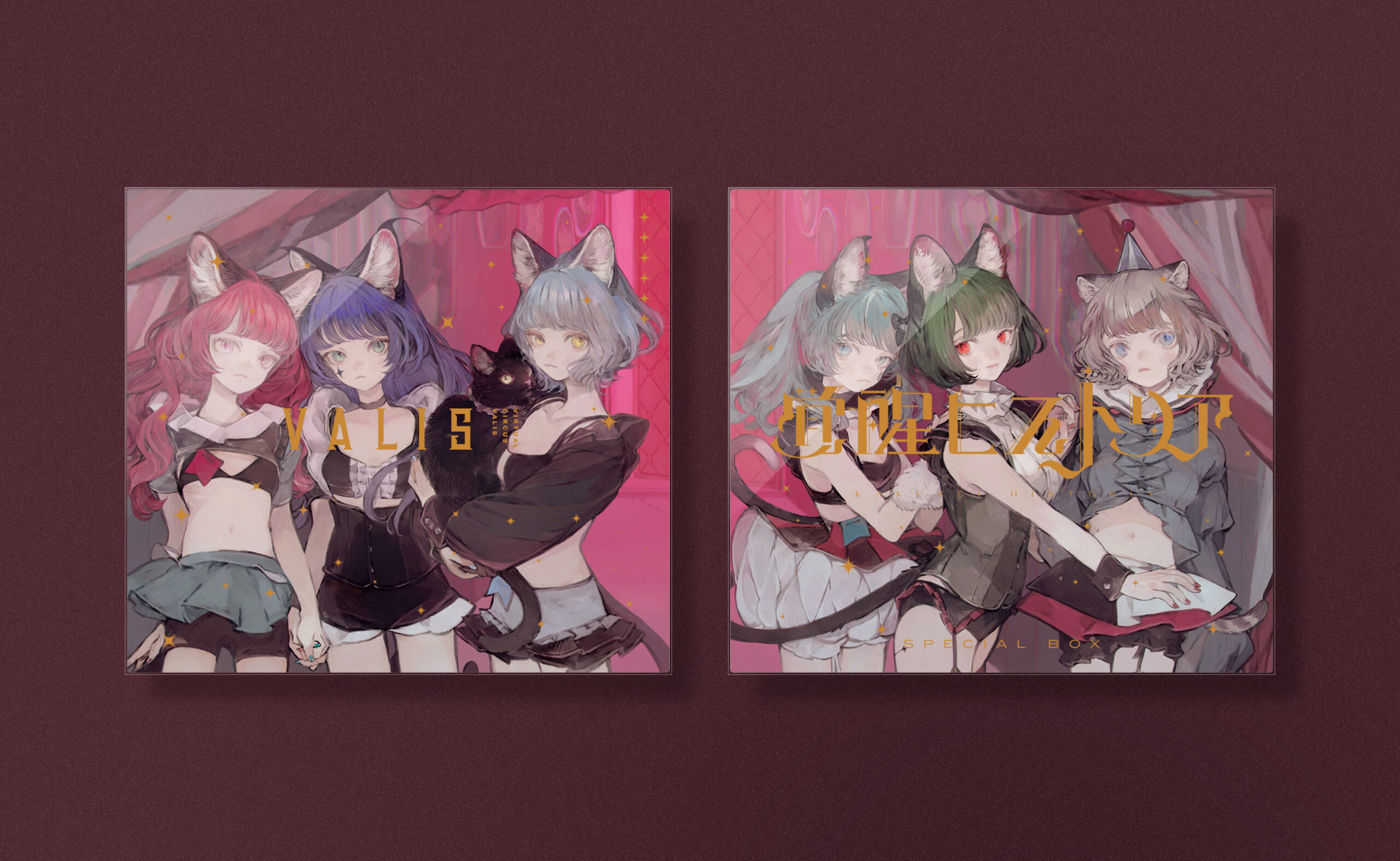 VALIS、オリジン姿で送る2ndワンマン「転生デパーチャー」が7/30に振替