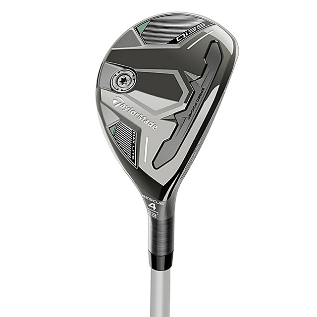 Qi35 マックスライト／Qi35 MAX LITE レスキュー ユーティリティー