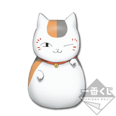 一番おみくじ 夏目友人帳缶バッジ｜一番くじ倶楽部｜BANDAI SPIRITS