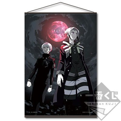 一番くじ 東京喰種トーキョーグール〜新章〜｜一番くじ倶楽部｜BANDAI