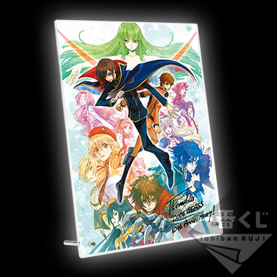 一番くじ コードギアス～キセキの10周年～｜一番くじ倶楽部｜BANDAI