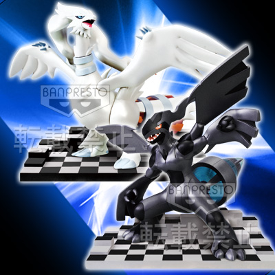 ポケモンわくわくゲットくじ2011 【ブラック】｜一番くじ倶楽部