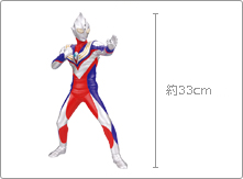 一番くじウルトラマンシリーズ｜一番くじ倶楽部｜BANDAI SPIRITS公式