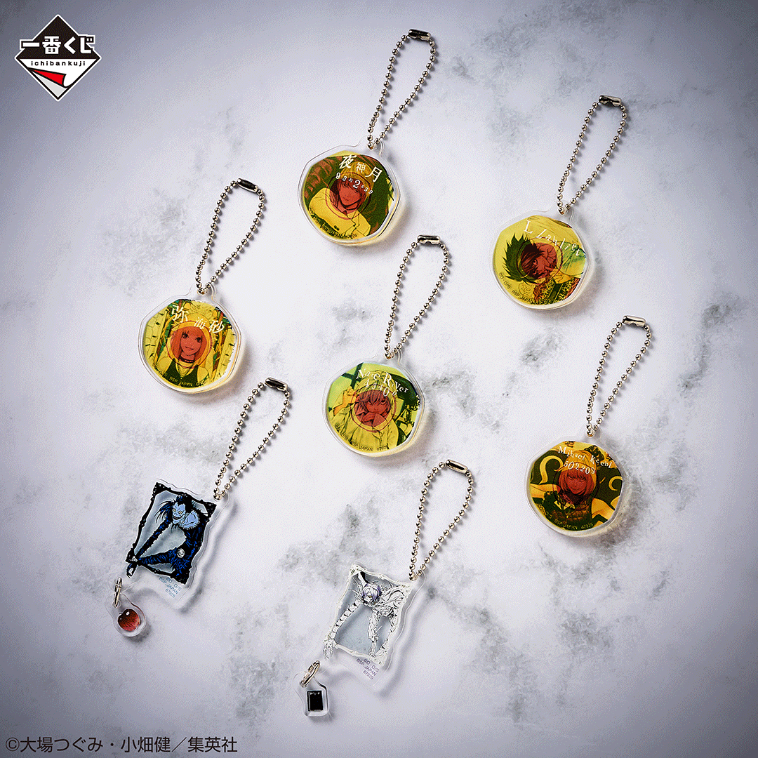 一番くじ DEATH NOTE｜一番くじ倶楽部｜BANDAI SPIRITS公式 一番くじ