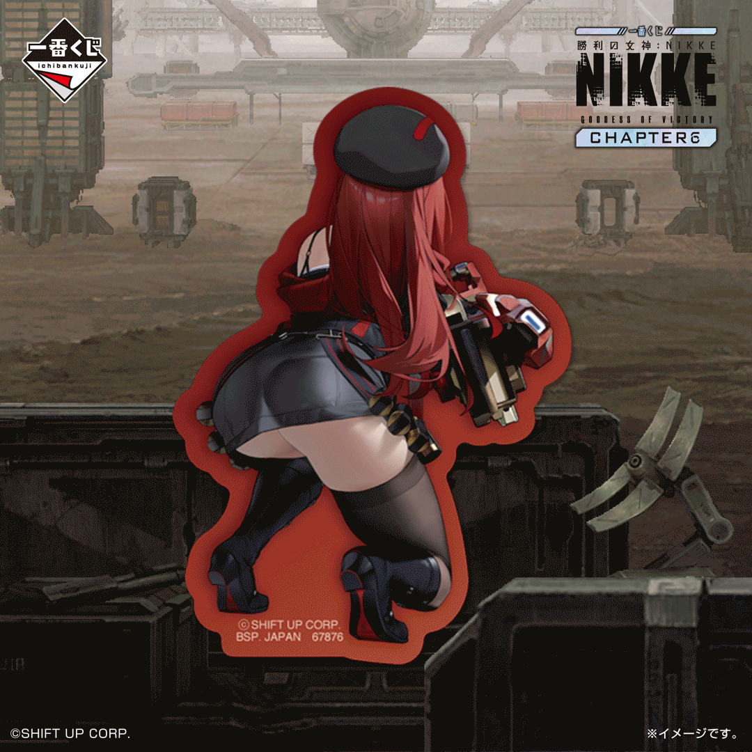 一番くじ 勝利の女神：NIKKE CHAPTER6｜一番くじ倶楽部｜BANDAI
