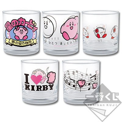 一番くじ 星のカービィ ～プププリミックス～｜一番くじ倶楽部｜BANDAI