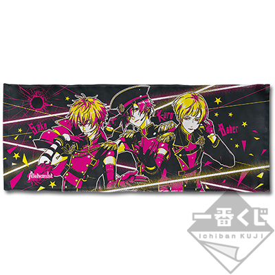 一番くじ アイ☆チュウ｜一番くじ倶楽部｜BANDAI SPIRITS公式 一番くじ