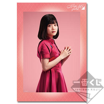 一番くじ 乃木坂46｜一番くじ倶楽部｜BANDAI SPIRITS公式 一番くじ情報