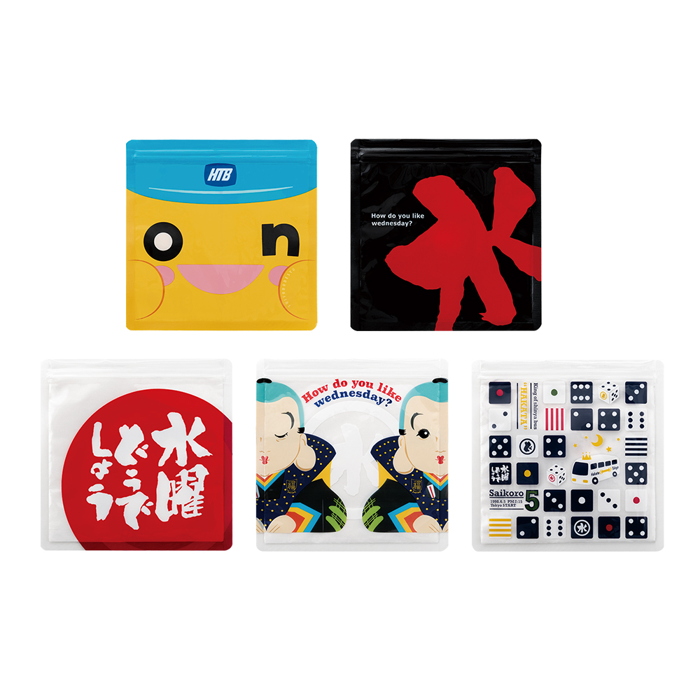 一番くじ 水曜どうでしょう どうでミー賞ザ・ベスト2｜一番くじ倶楽部