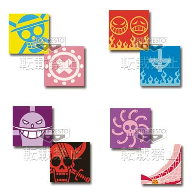 一番くじきゅんキャラわーるど ワンピース～海賊旗の下に～｜一番くじ