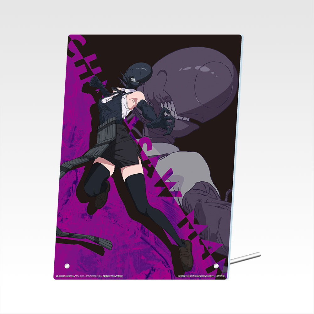 一番くじ 劇場版『チェンソーマン レゼ篇』｜一番くじ倶楽部｜BANDAI