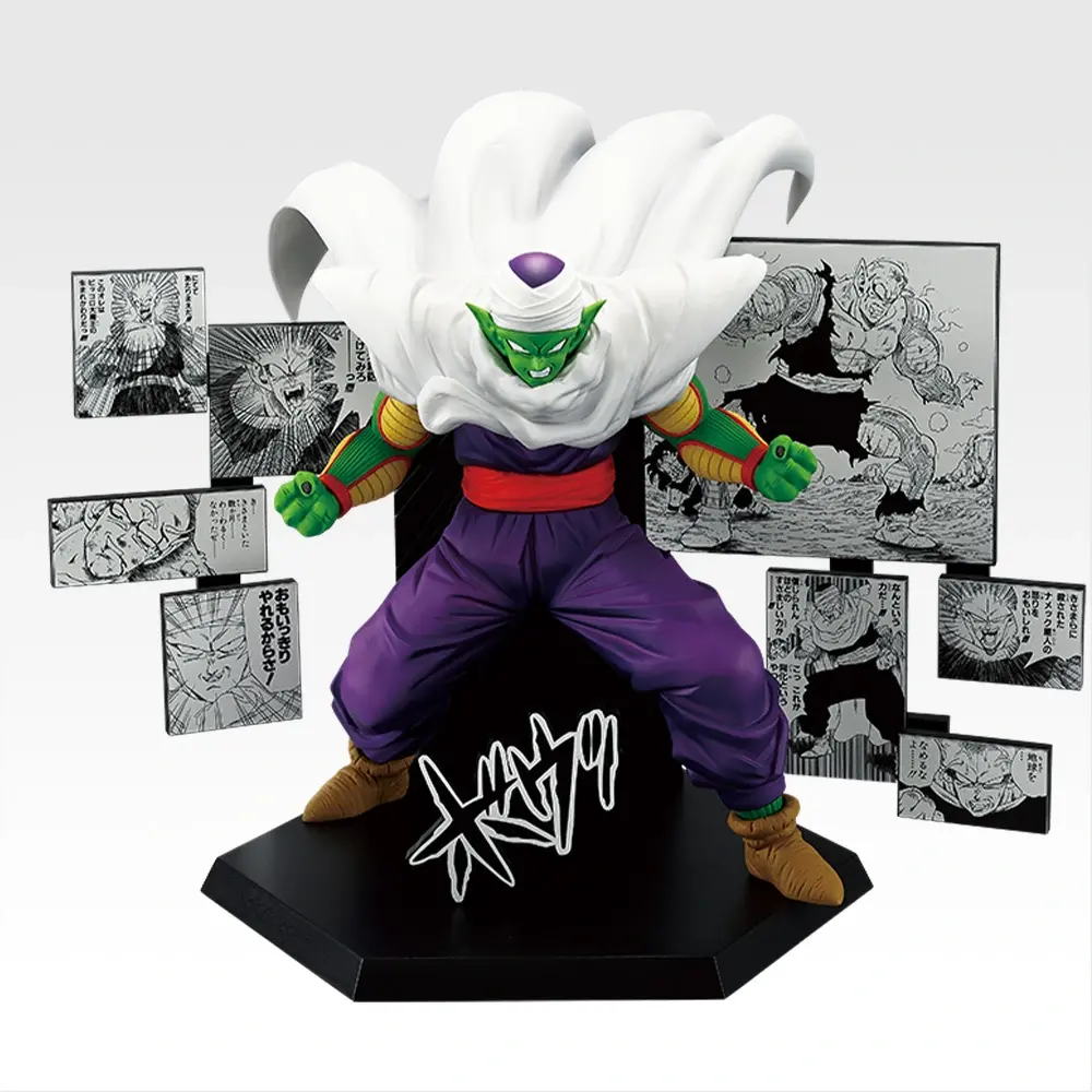 一番くじ DRAGON BALL 40th ～其之二～｜一番くじ倶楽部｜BANDAI