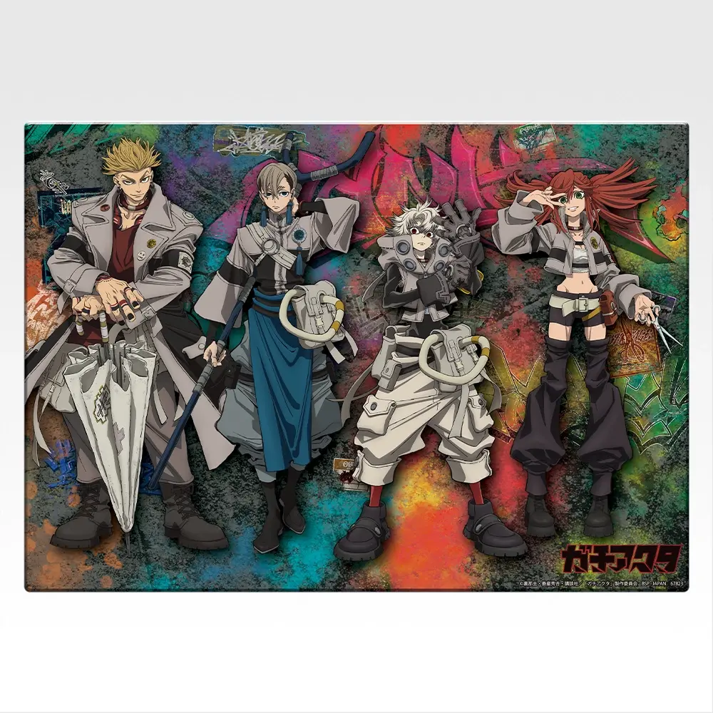 一番くじ ガチアクタ│株式会社BANDAI SPIRITS（バンダイスピリッツ）