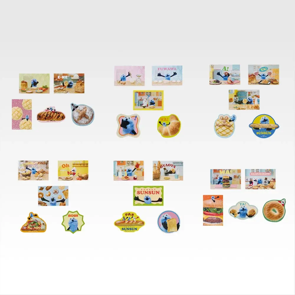 一番くじ PUPPET SUNSUN｜一番くじ倶楽部｜BANDAI SPIRITS公式 一番