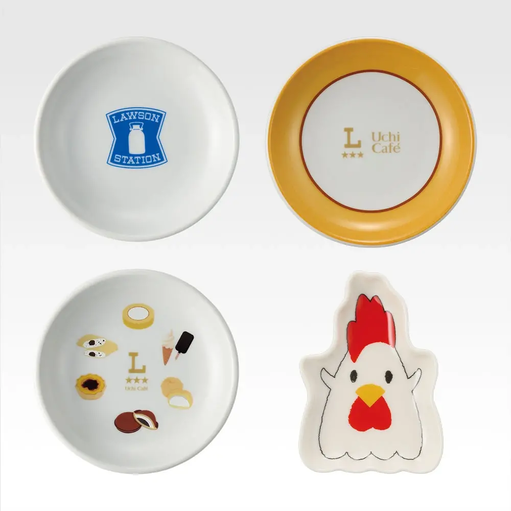 一番くじ LAWSON～50th Anniversary～│株式会社BANDAI SPIRITS