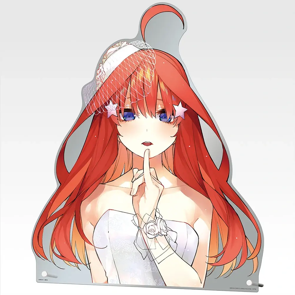 一番くじ 五等分の花嫁 ～一番くじ化5周年のお祝いも私たち全員で分