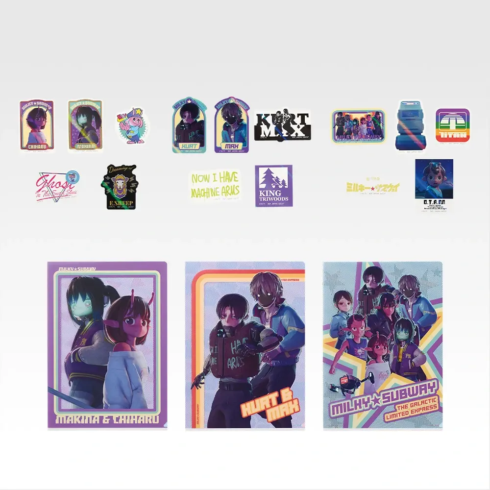 一番くじちょこっと 銀河特急 ミルキー☆サブウェイ｜一番くじ倶楽部