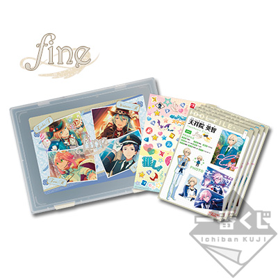 一番くじ あんさんぶるスターズ！～本気！プロデュース！～｜一番くじ