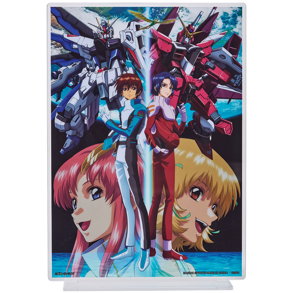 一番くじ 機動戦士ガンダムSEED｜一番くじ倶楽部｜BANDAI SPIRITS公式