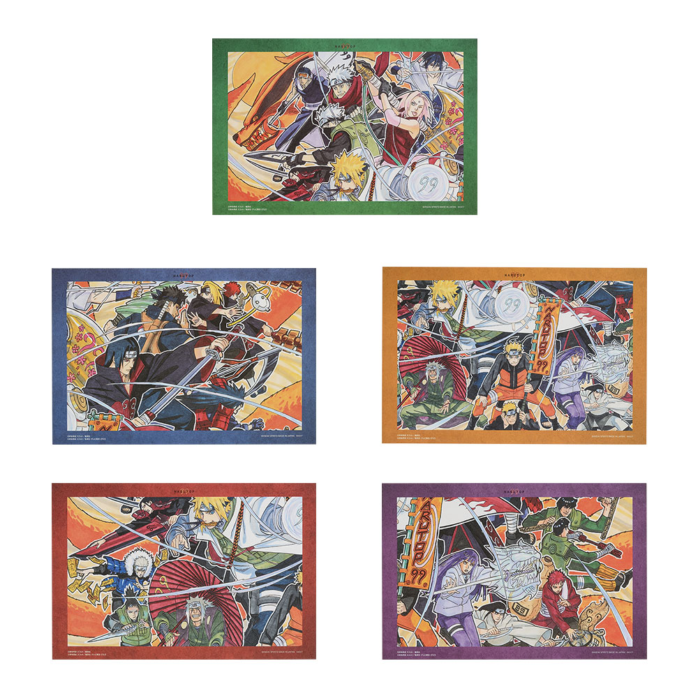 一番くじ NARUTOP99 -豪華絢爛忍絵巻-｜一番くじ倶楽部｜BANDAI