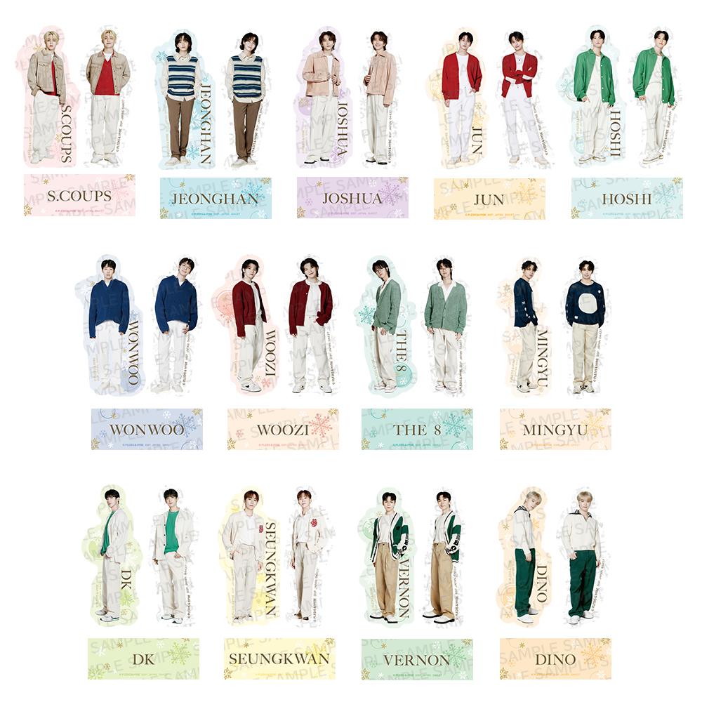 一番くじ SEVENTEEN WINTER From PLEDIS ENTERTAINMENT｜一番くじ