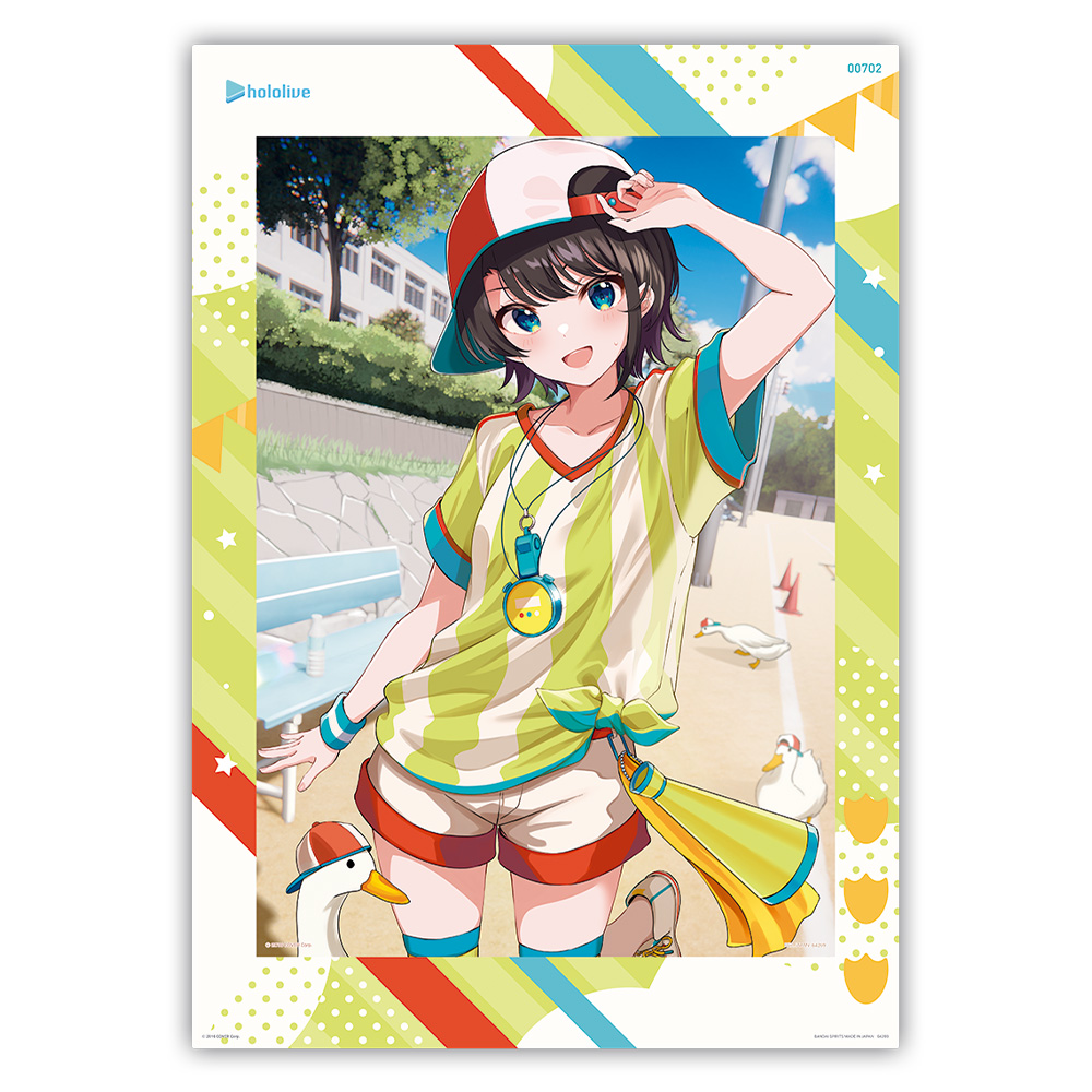 一番くじ ホロライブ vol.4｜一番くじ倶楽部｜BANDAI SPIRITS公式 一番