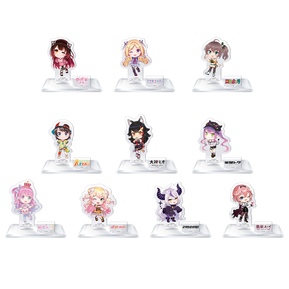 一番くじ hololive 37種フルコンプ セット 一番くじ hololive 37種