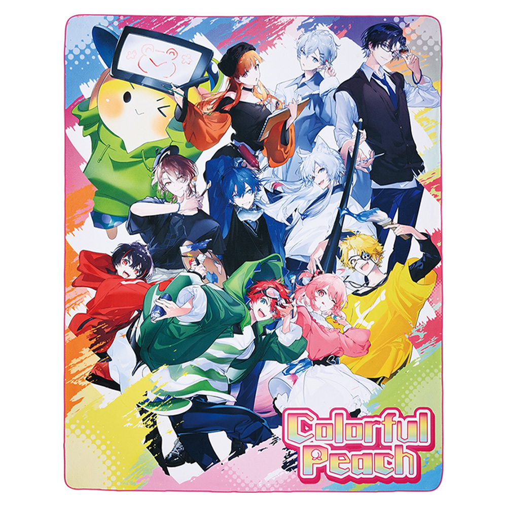 一番くじ カラフルピーチ Powerful Art｜一番くじ倶楽部｜BANDAI