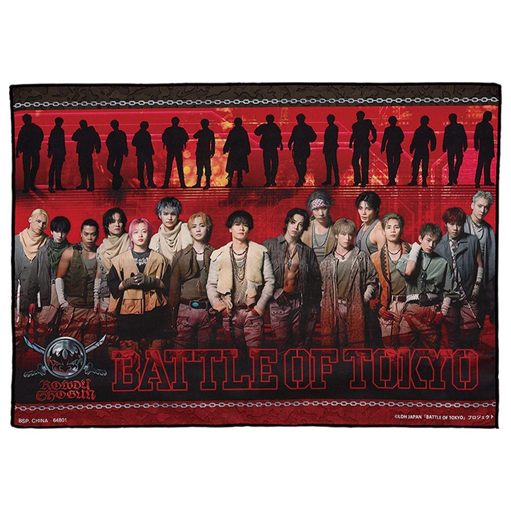 一番くじ BATTLE OF TOKYO -ROWDY SHOGUN-｜一番くじ倶楽部｜BANDAI