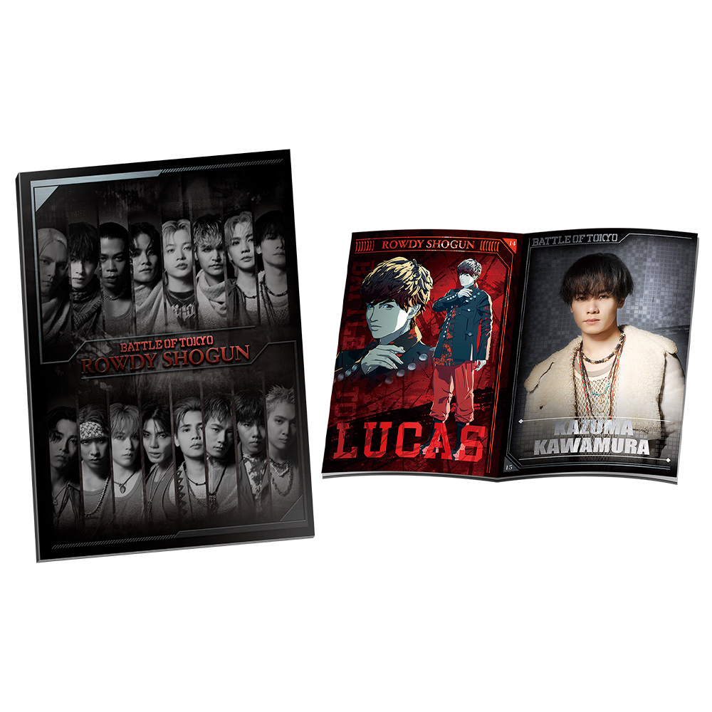 一番くじ BATTLE OF TOKYO -ROWDY SHOGUN-｜一番くじ倶楽部｜BANDAI