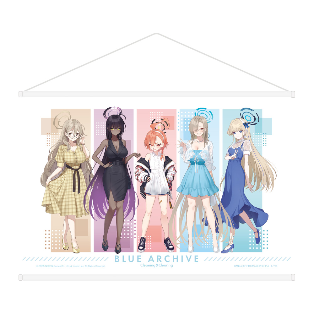 一番くじ ブルーアーカイブ vol.2｜一番くじ倶楽部｜BANDAI SPIRITS