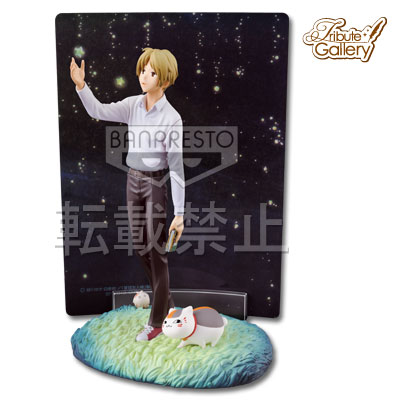 一番くじ 夏目友人帳 トリビュートギャラリー～星空の下で～｜一番くじ