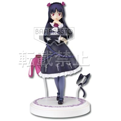 一番くじプレミアム 俺の妹がこんなに可愛いわけがない｜一番くじ