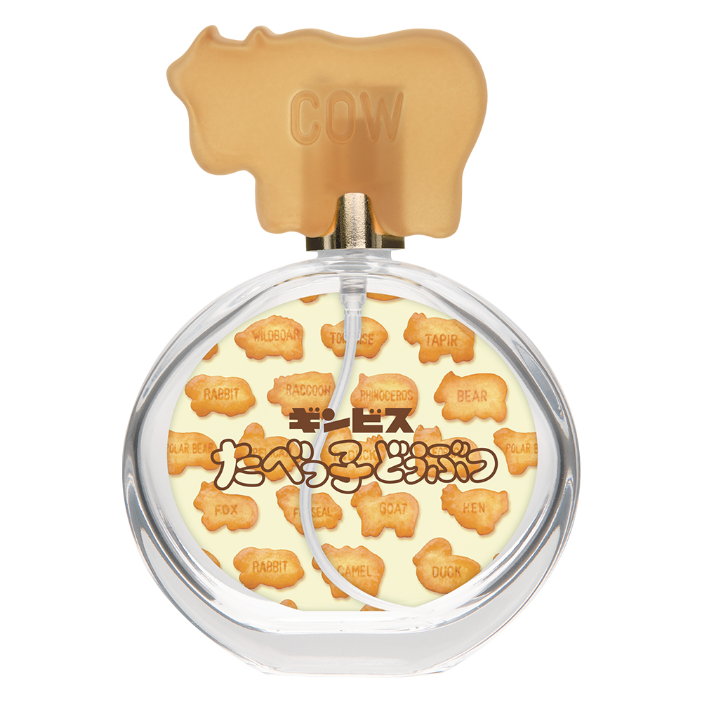 一番コフレ ギンビス たべっ子どうぶつ みんなでリラックス｜一番くじ