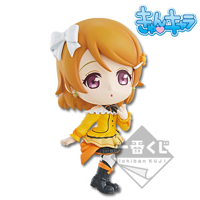 一番くじ ラブライブ！～Kyun-Kyun Sensation！～｜一番くじ倶楽部