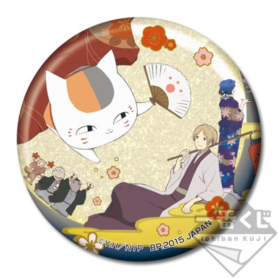 一番おみくじ 夏目友人帳缶バッジ｜一番くじ倶楽部｜BANDAI SPIRITS