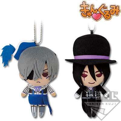 一番くじ 黒執事 Book of Circus～その執事、神妙～｜一番くじ倶楽部