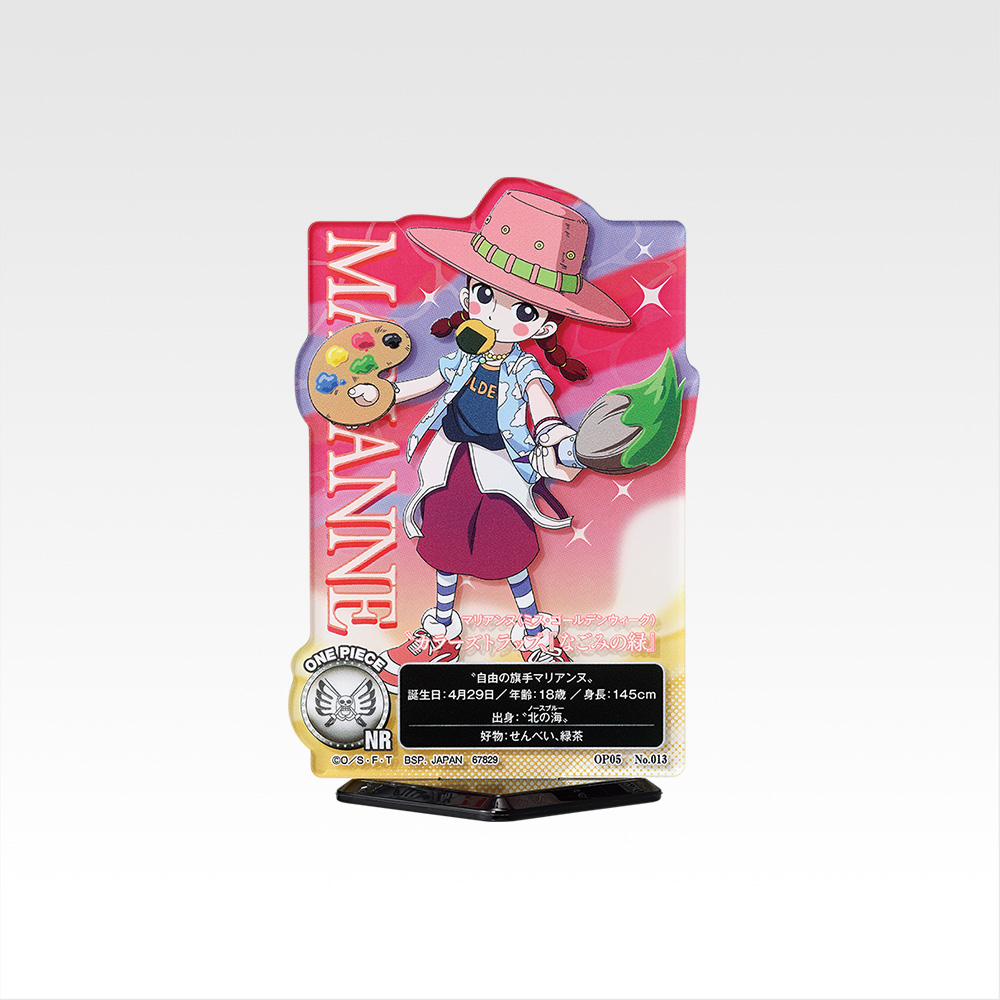 一番くじ ワンピース メモリーオブヒロインズ -Devil's night-｜一番